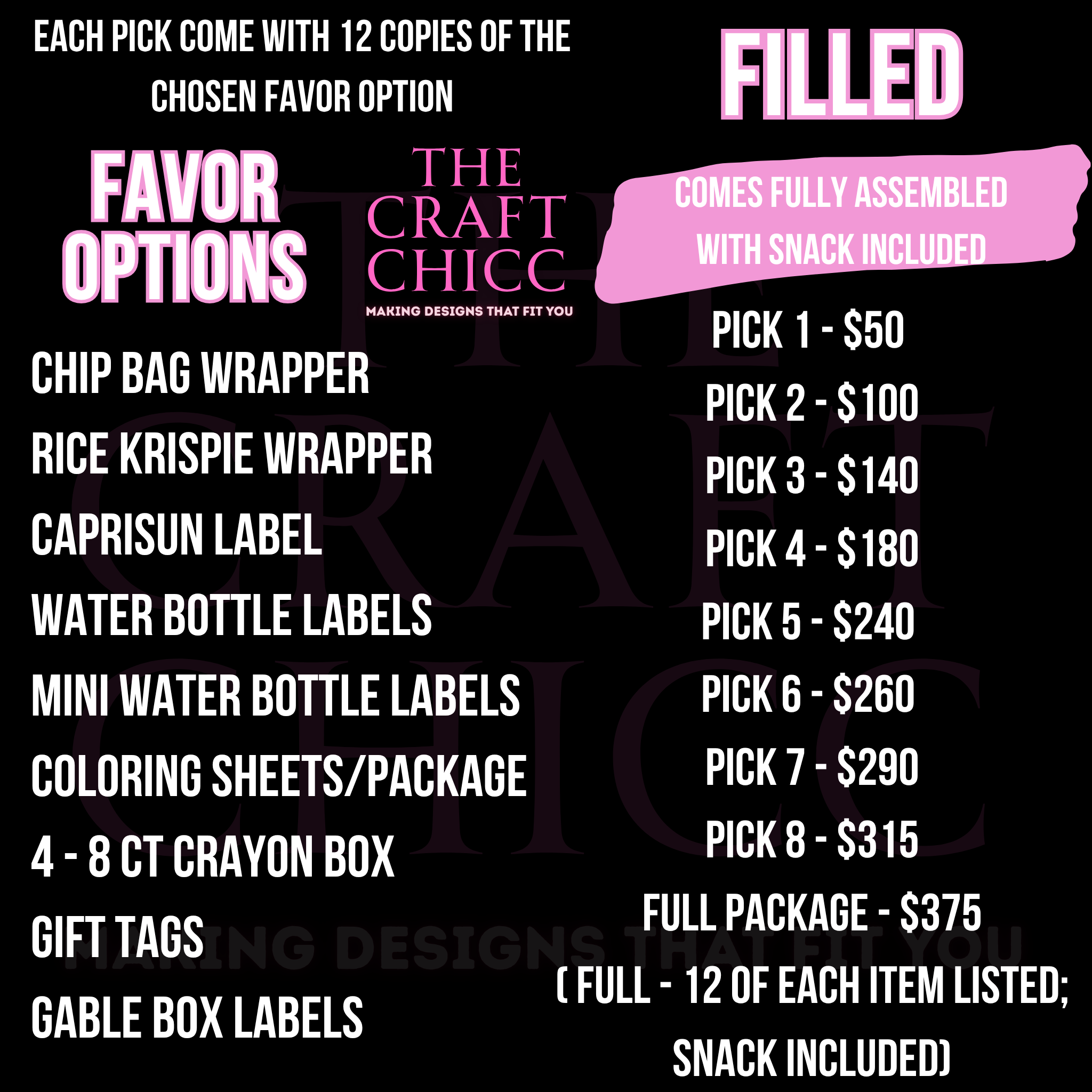 Custom Party Favors - FILLED
