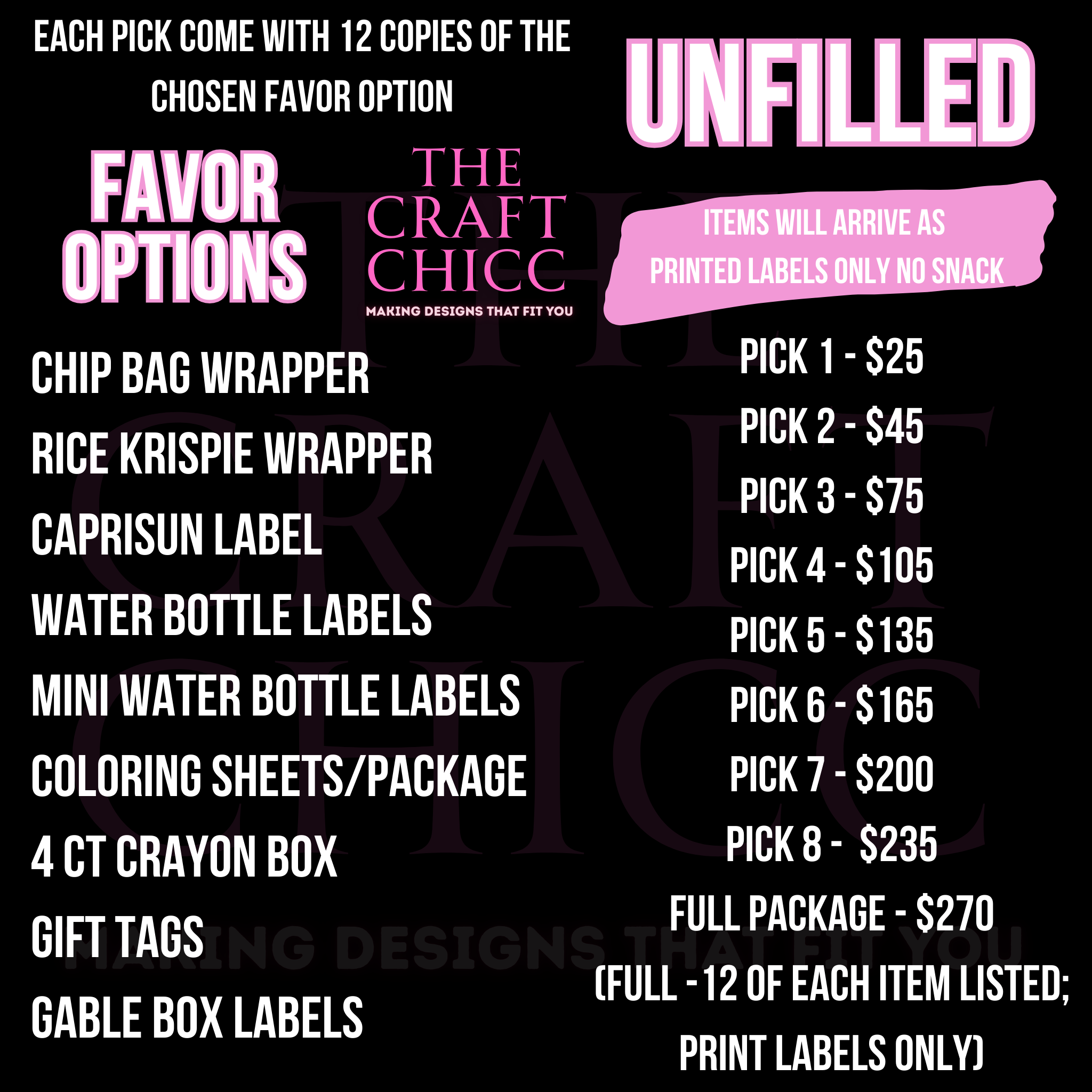 Custom Party Favors - UNFILLED