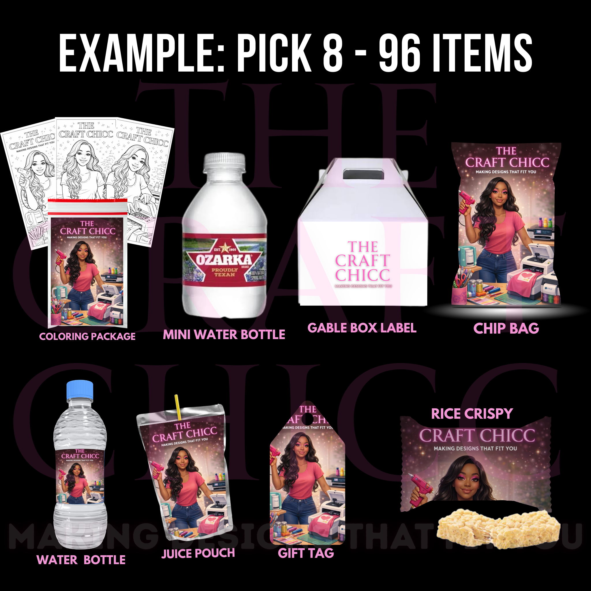 Custom Party Favors - UNFILLED