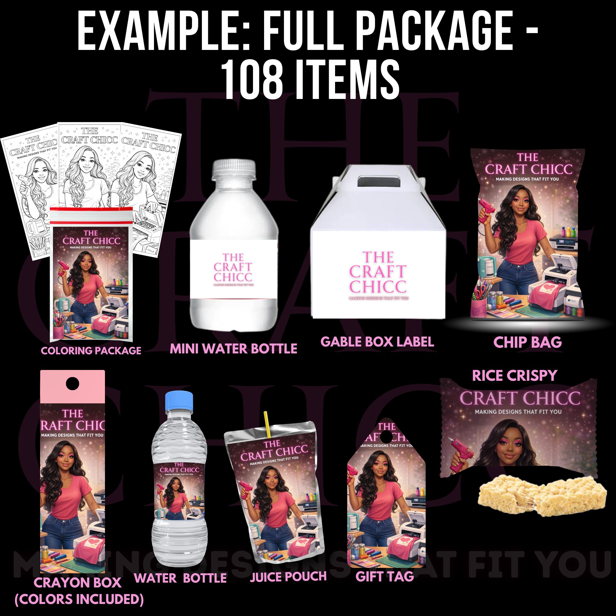 Custom Party Favors - UNFILLED