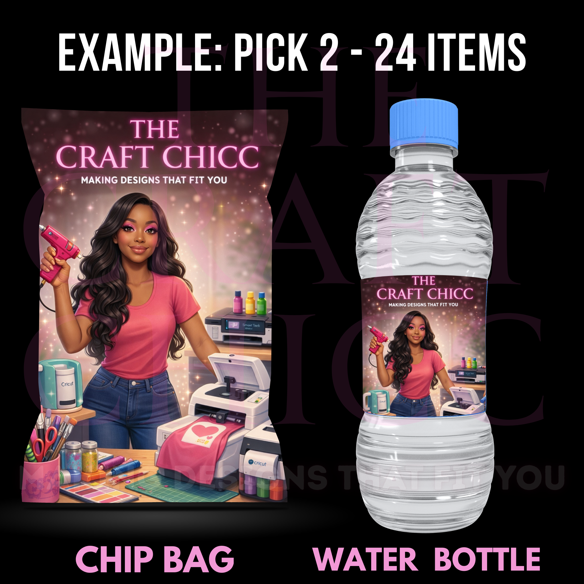 Custom Party Favors - FILLED